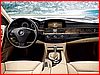 5_series_sedan_32, Size:155 KB, Dimensions:624x832