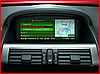 6_series_coupe_28, Size:128 KB, Dimensions:754x1024